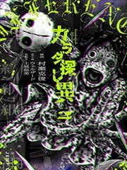 资讯配图：夜间低刺激编排的亮度区间示意